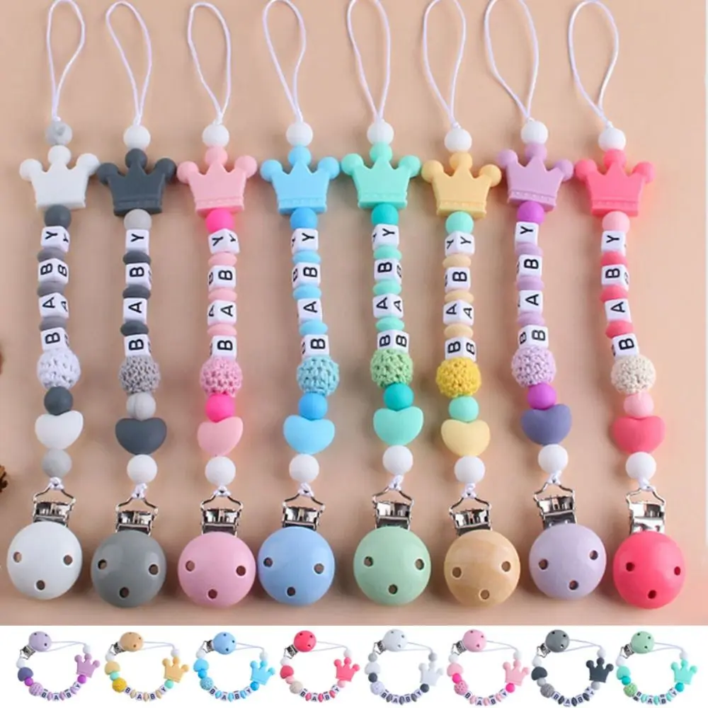 Smooth Beads Chew Toy Baby Chain Silicone Pacifier Toddler Teether Pacifier Clip