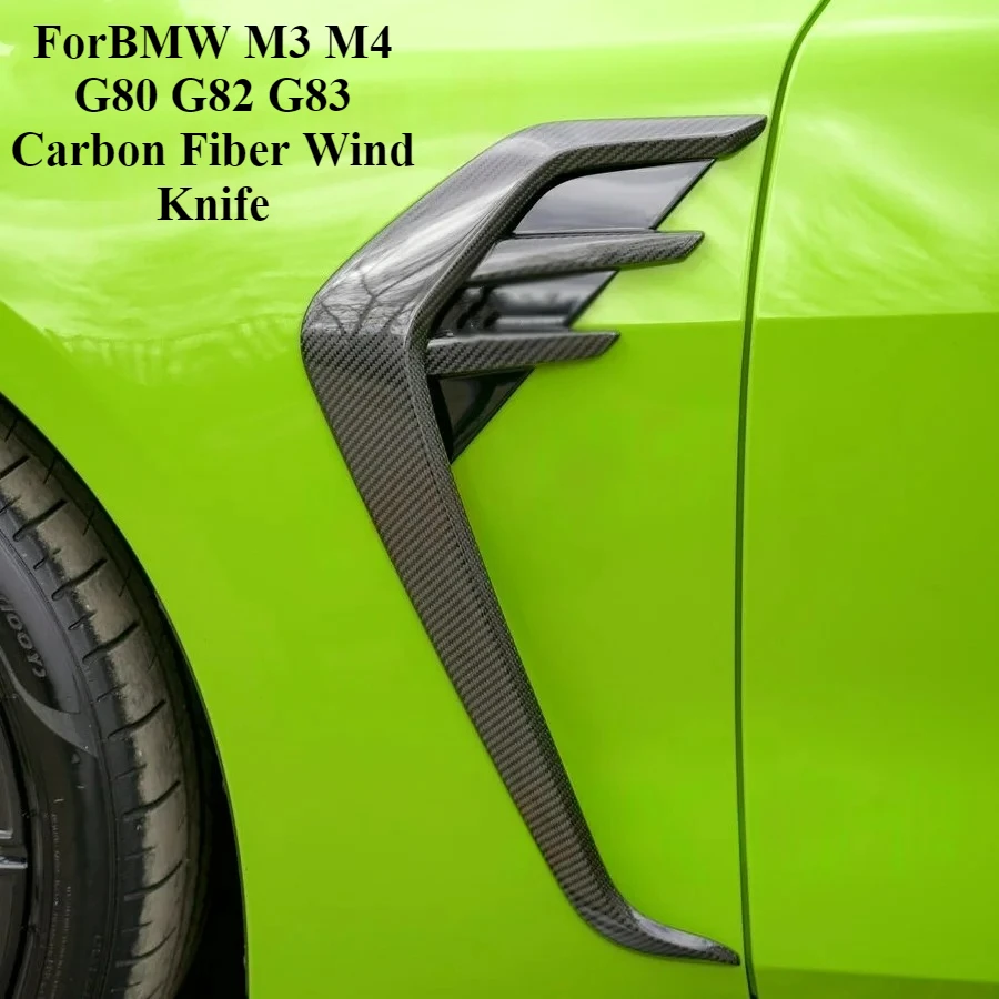 

High Standard Quality Inspection Applicable ToBMW M3 M4 G80 G82 G83 Carbon Fiber Wind Knife