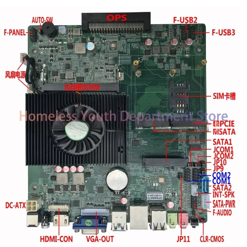 i5 I5-5200U CPU dual core 2.7GHz display output 4K@60Hz DDR3 8gb ram SSD OPS motherboard