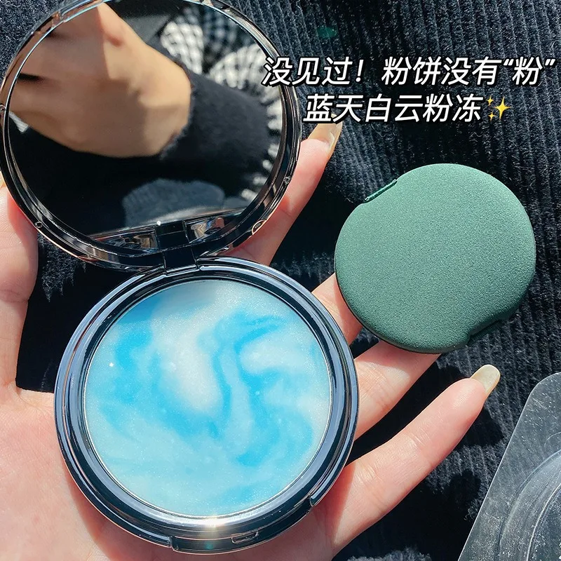 CandyBella Blue Sky Cloud Oil Control and Preparation Makeup Powder-free Powder Freeze Fine Skin-friendly Natural Nude Makeup Lo