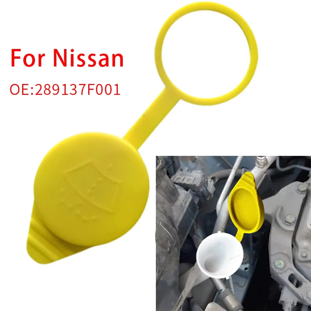 PINMOAP Car Water Bottle Cover Is Suitable For Nissan Pathfinder R50 R51 Terrano R20 Mistral Navara D40 Car Parts 289137F001