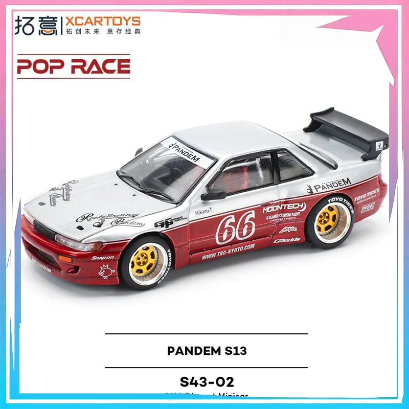 

POP RACE1/64 Honda Civic Rocket Rabbit Supercar Ornament Pandem S13 Alloy Racing Model Collection
