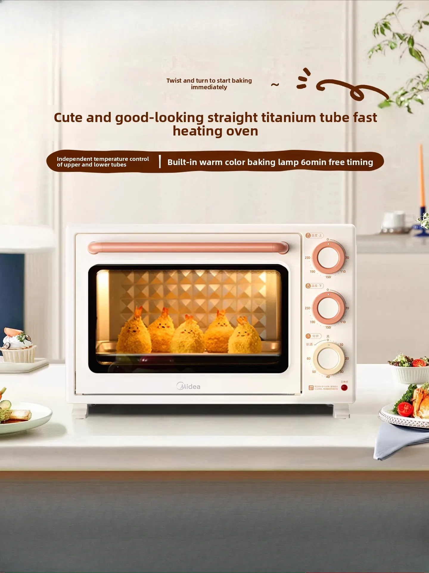 

Ретро-электрическая духовка, 35 л, большая вместимость, многофункциональная, для домашней выпечки, 3508