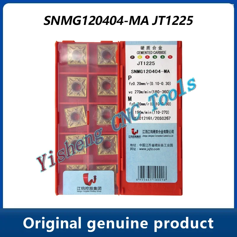 

JXTC Cutting Tools SNMG120404-MA SNMG120408-MA SNMG120412-MA JT1225 JT1025 Square carbide blade CNC cutters