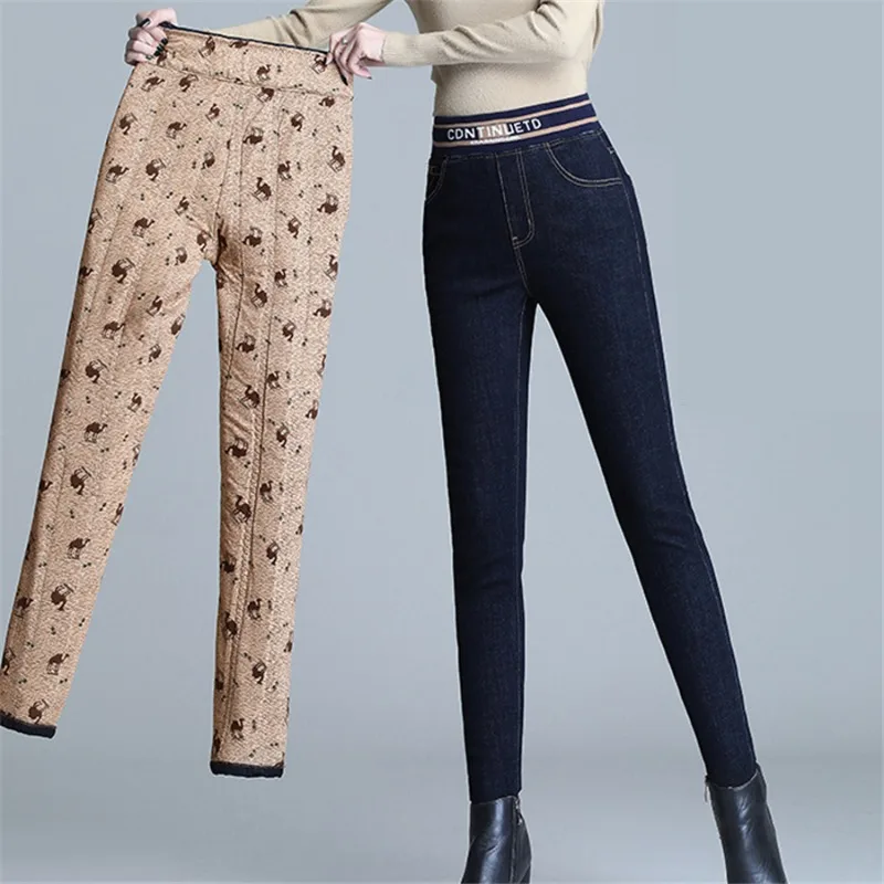 

Winter Thicken 95% Camel Down Pencil Jeans Women Streetwear High Waist Warm Slim Denim Pants Casual Snow Wear Cowboy Trousers