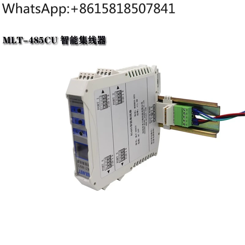 MLT-485CU Intellige…