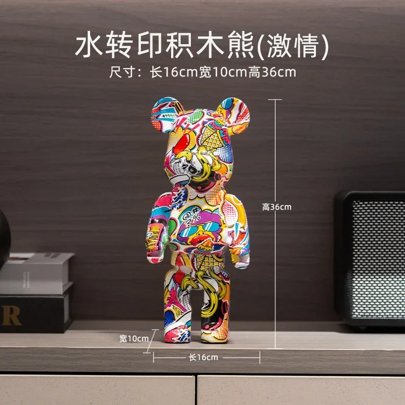 

36CM/26CM Passionate Graffiti Color Matching Violent Bear Decoration Light Luxury High end TV Cabinet Wine Cabinet Decoration