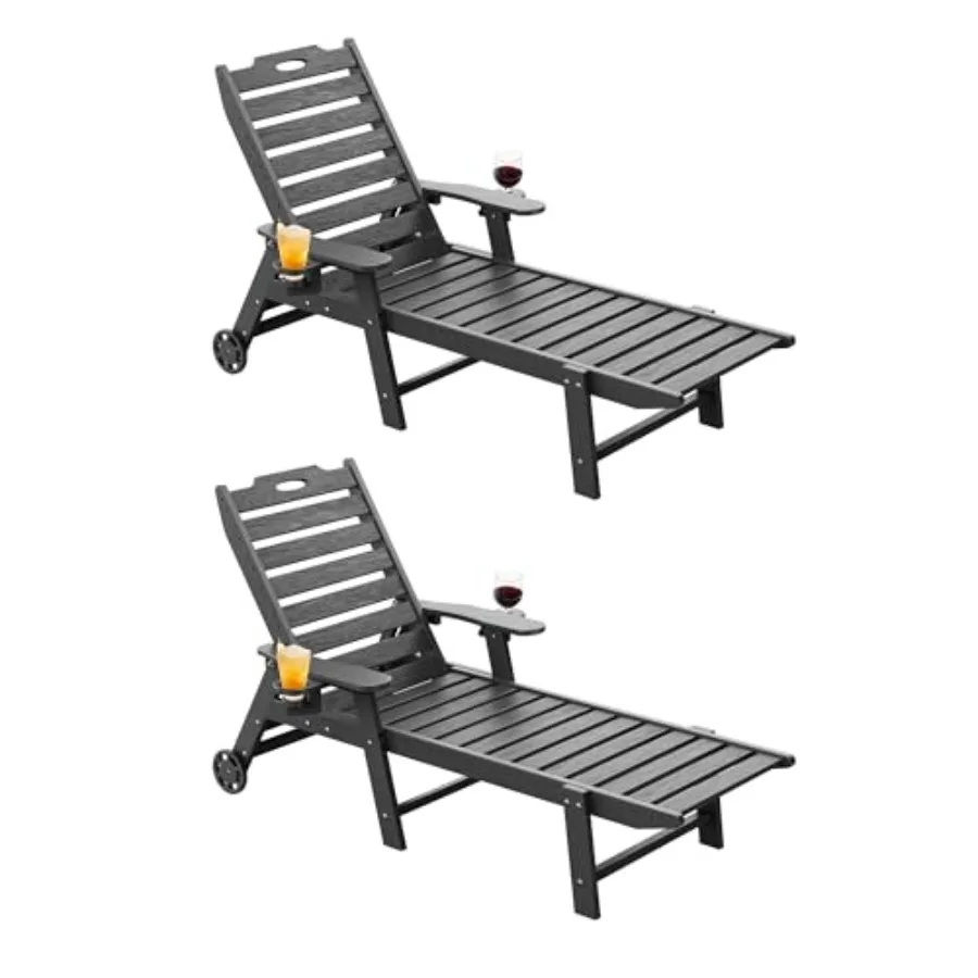 Outdoor lounge chair set of 2, HDPE chaise with wheels, 5-position adjustable backrest 2 cup holders, all-weather gray pool sun