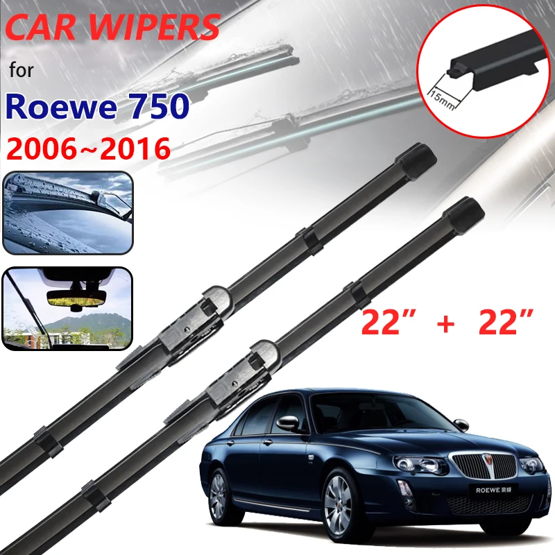 for MG Roewe 750 Accesories 2006~2016 2015 2014 2013 2012 Car Wiper Blade Cutter Boneless Frameless Windscreen Windshield Rubber