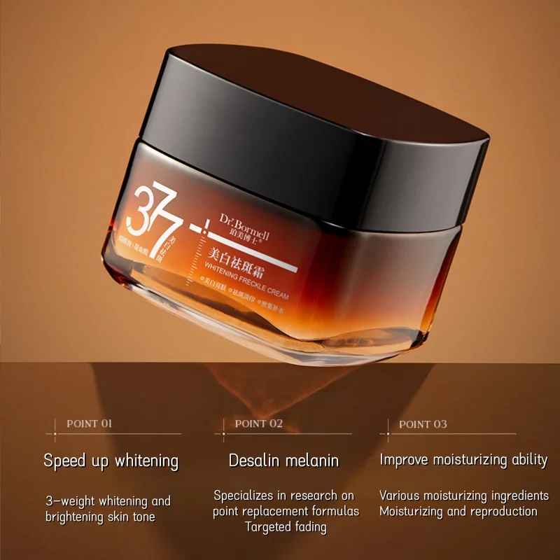 377Brightening Skin Tone Freckle Removal Cream Effective Skin Brightening and Yellowing Niacinamide Spot-relieving Melanin Cream