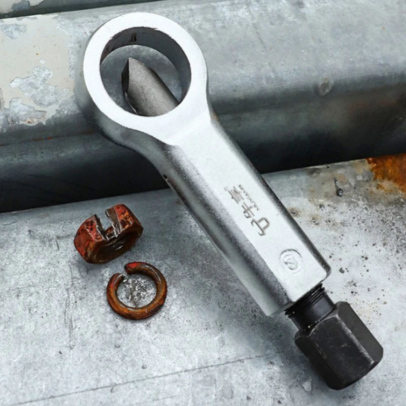 Rusty Nut Separation Wrench Damaged Screw Nut Splitter Remover Spanner Remove Cutter Tool Steel Wrench Hex Extractor Tools