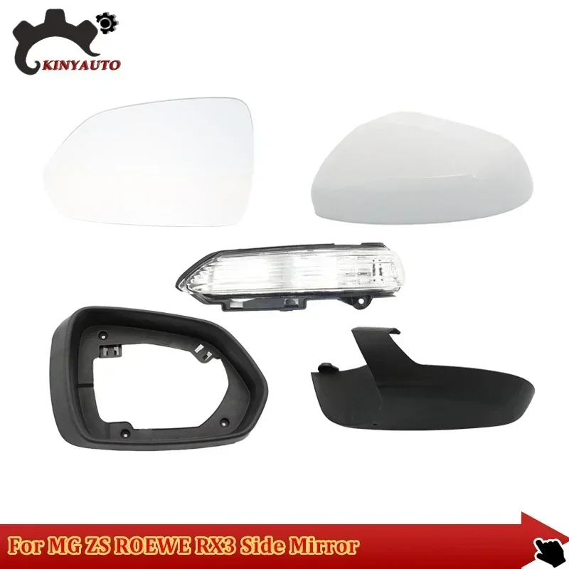 For MG ZS SUV EZS ZX Astor VS ROEWE RX3 Side External Rearview Mirror Lens Glass Light Lamp Lower Lid Shell Frame Cover Holder