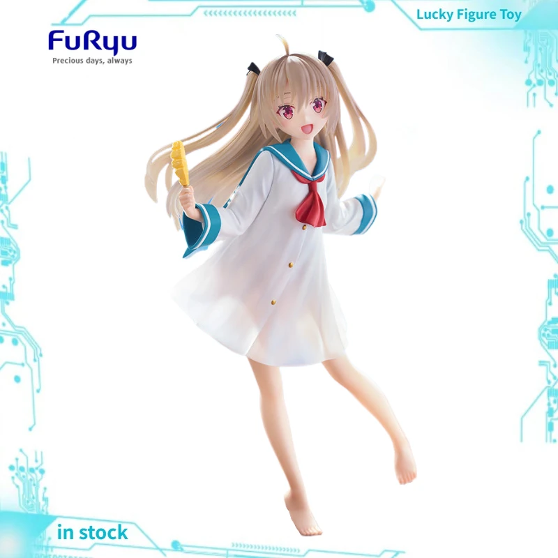 

Коллекционная фигурка FuRyu TENITOL TALL Atri -My Dear Moments- (Мои любимые моменты) - Классическая аниме-модель