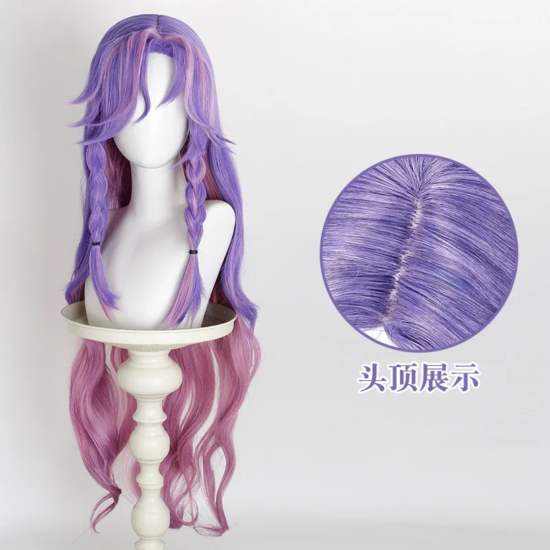 Synthetic Cosplay Wig Butterfly Dance Inspired Ak-Ke Style with Braids Natural Scalp Top Party Costume Anime Roleplay