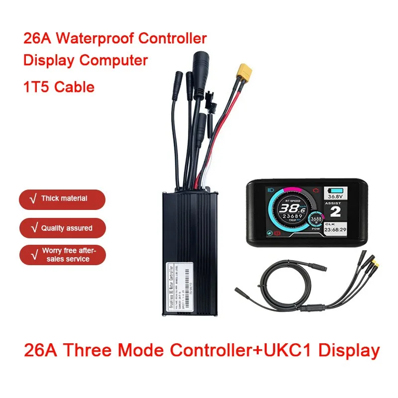 Electric Scooter E-bike UKC1 LCD Display Computer Battery Speed Display 26A Three Mode Controller Waterproof Connector/1T5 Cable