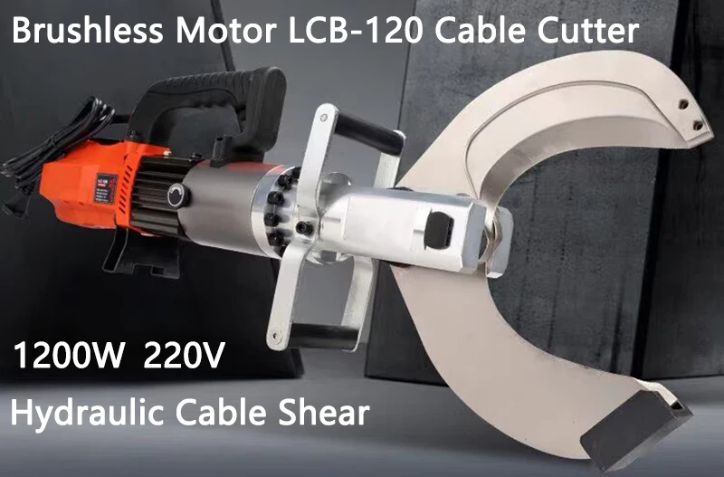 Brushless Plug-in Electric Cable Cutter Hydraulic Cable Shear LCB-120 Copper Aluminum Armored Cable Cutting Machine 120mm
