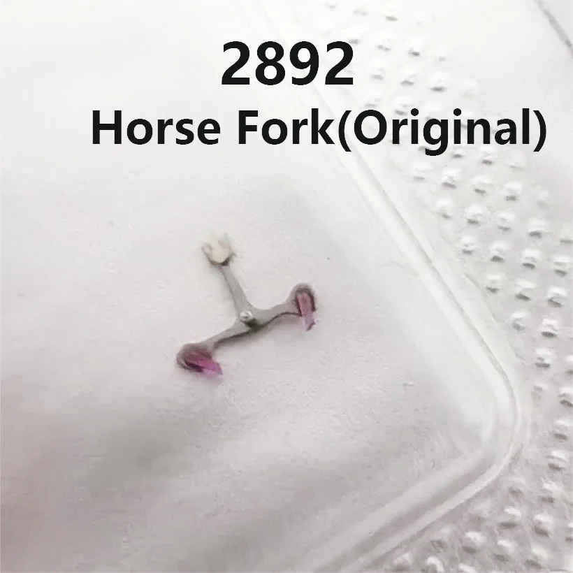 

Original Movement Repair Parts Suitable For 2892 Mechanical Movement Horse Fork Escapement Fork Watch Movement Accessories