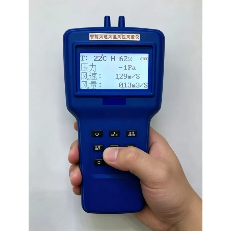 DP7000 Storage Thermometer Pitot Tube Anemometer Differential Pressure Meter Can Be Equipped with Thermocouple