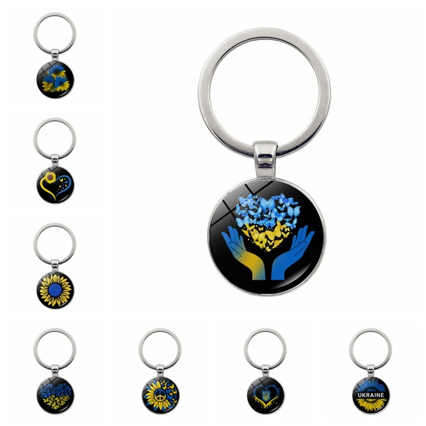 Popular Jewelry Ukrainian Element Alloy Keychain Dome Glass Yellow Blue Sunflower Pattern Classic Gift