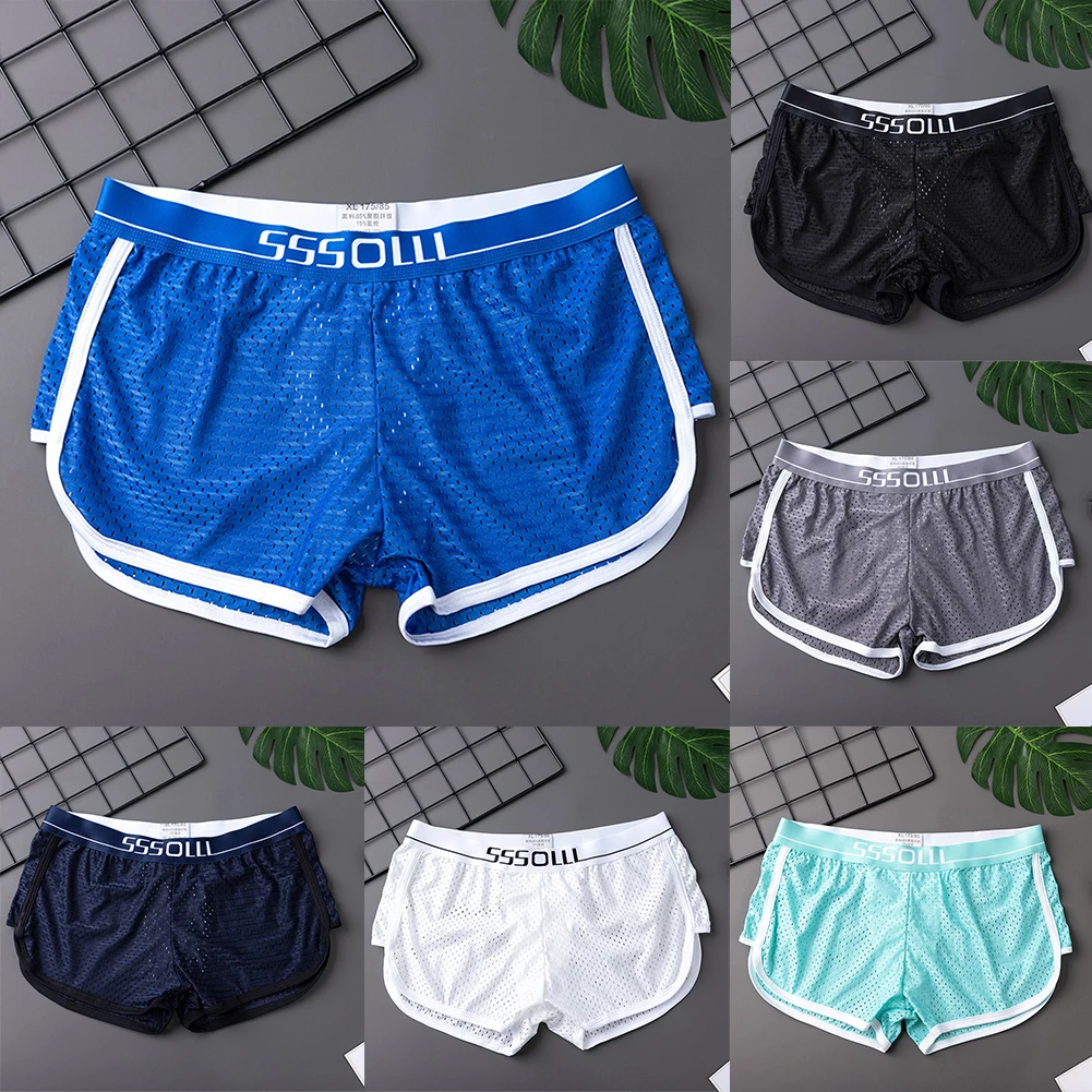 Sexy Men Ice Silk Mesh Seamless Briefs Pouch Underwear Shorts Trunks Underpants Breathable Loose Stretch Males