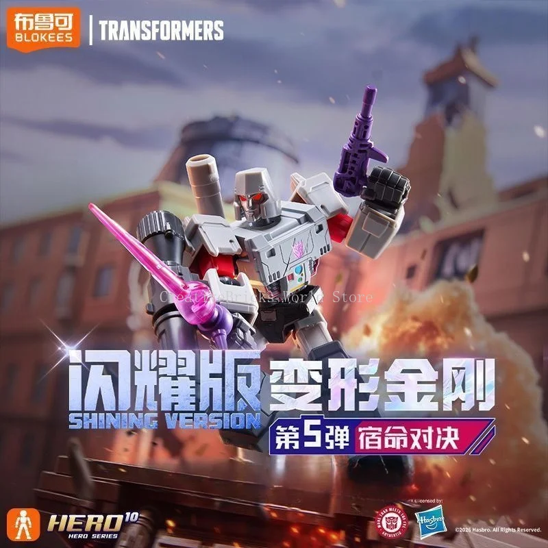 Blokees Transformers Shining Version Wave 5 Optimus Prime Megatron Assembled Building Blocks Figure Movable Birthday Toy Gift