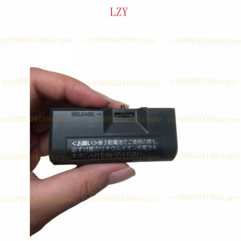 Gebrauchtes Original externes Batteriegehäuse für SHARP MD-SS321 MD-ST521 MD-MT821 MD-MS722