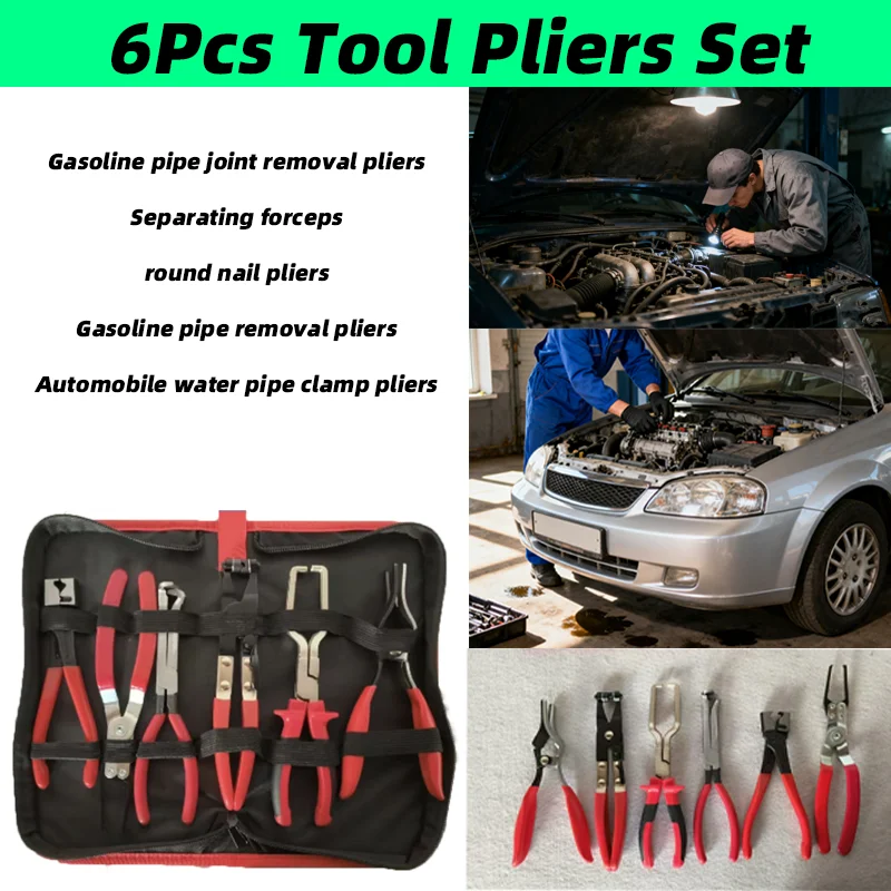Alicate de remoção de conector de mangueira, 6 peças, alicate de separação, alicate redondo de unhas, alicate de remoção de conector de mangueira, alicate de braçadeira de tubulação de água de carro