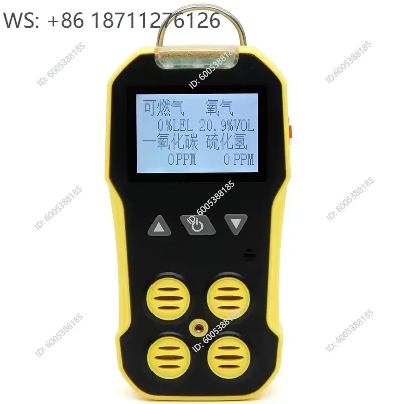 1PCS Bosean BH-4 Four-in-one Gas Detector Explosion-proof Portable Pump Suction Combustible Gas