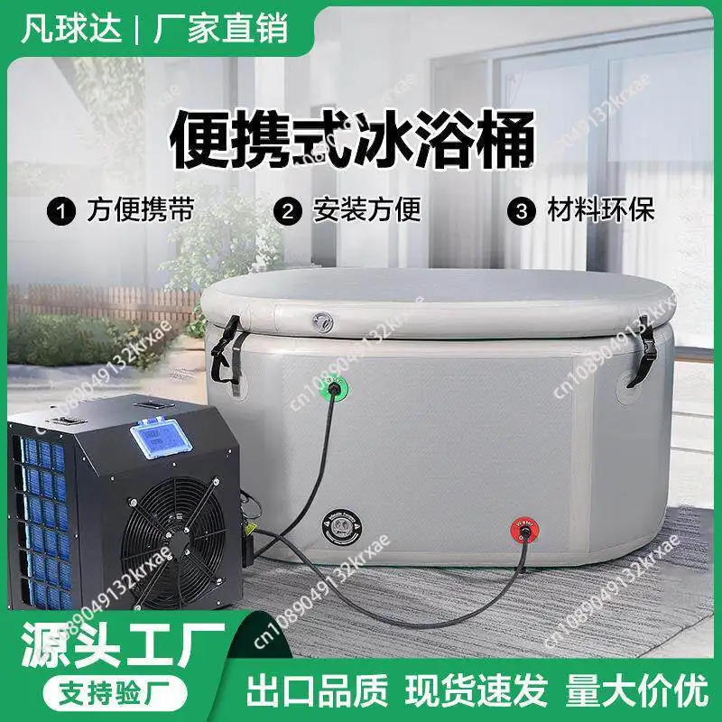 Outdoor Ice bath Cold Plunge Pvc Ice Bath Tub Custom Spa Pod Recovery portable Inflatable bath tub