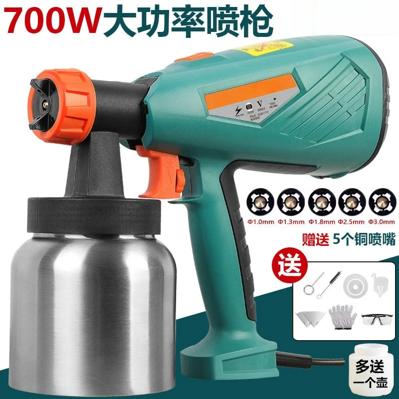 

Electric Latex Paint Sprayer Portable Airless Spray Gun Paint Coating Spraying Machine