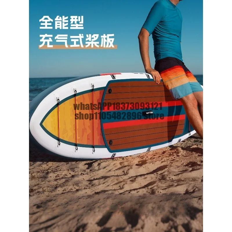 Double paddle board Surfing Stand-up inflatable pulp Thickened paddle Soft Floating board