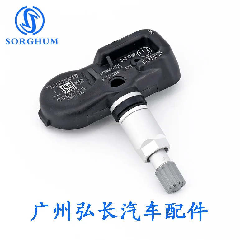 

Для Nissan Pathfinder Infiniti датчик давления в шинах монитор давления в шинах 40700-62B0A