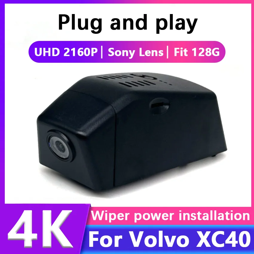 

New!Car DVR Wifi Camera 4K Plug and play Dash Cam Video Recorder Original For Volvo XC40 Pure electric version 2021-2025 Dashcam