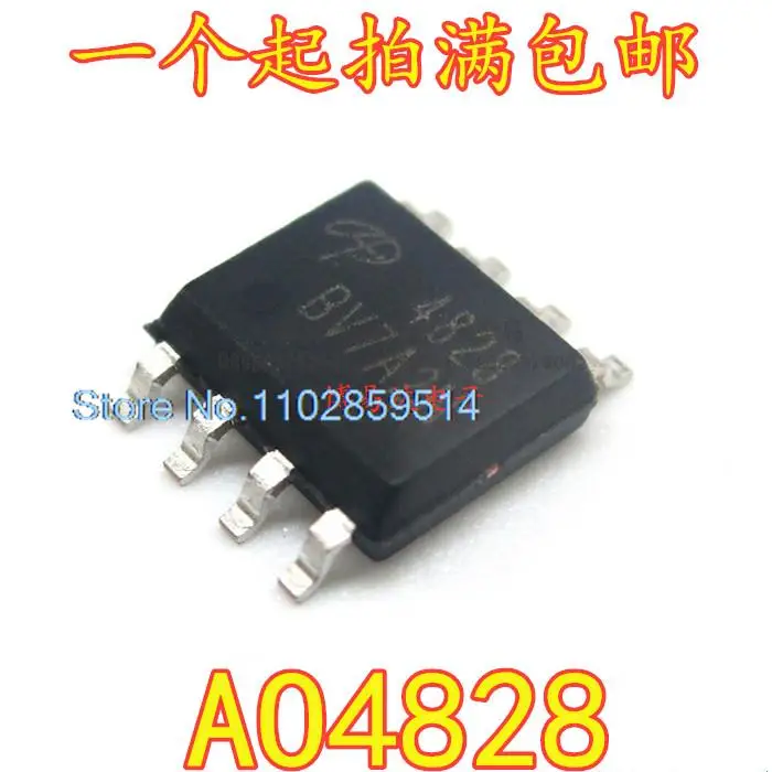 AO4828 4828 N 60V 4.5A MOS SOP-8, 로트당 20 개