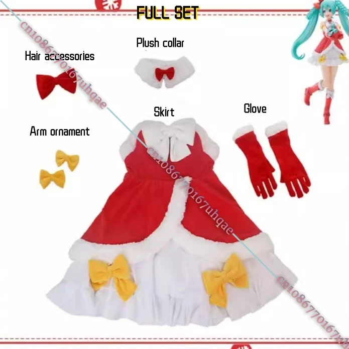 Mikuku Costume di Halloween Parrucca Cosplay Abito da donna Progetto Sekai Palcoscenico colorato PJSK Festival di Natale personalizzato