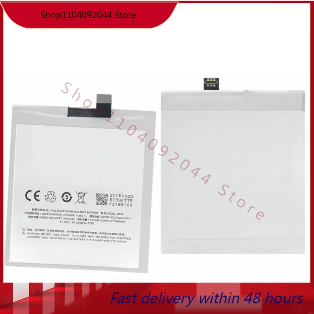 BT50 battery 3140mah  3.8v 11.93wh for Meizu  M1 batteries