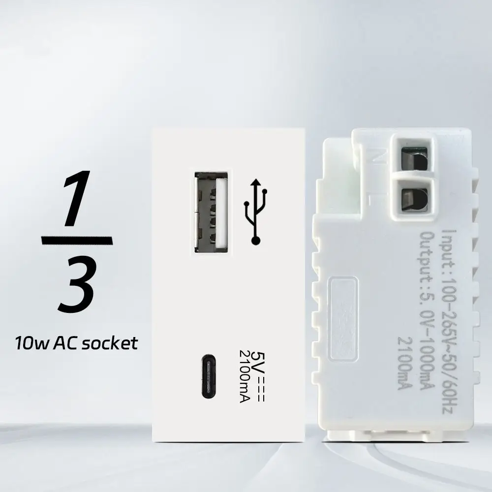 220V 16A 250V Wall Socket Module PC Panel USB Panel Wall Switch Fast Charge Wall Power Socket Switch