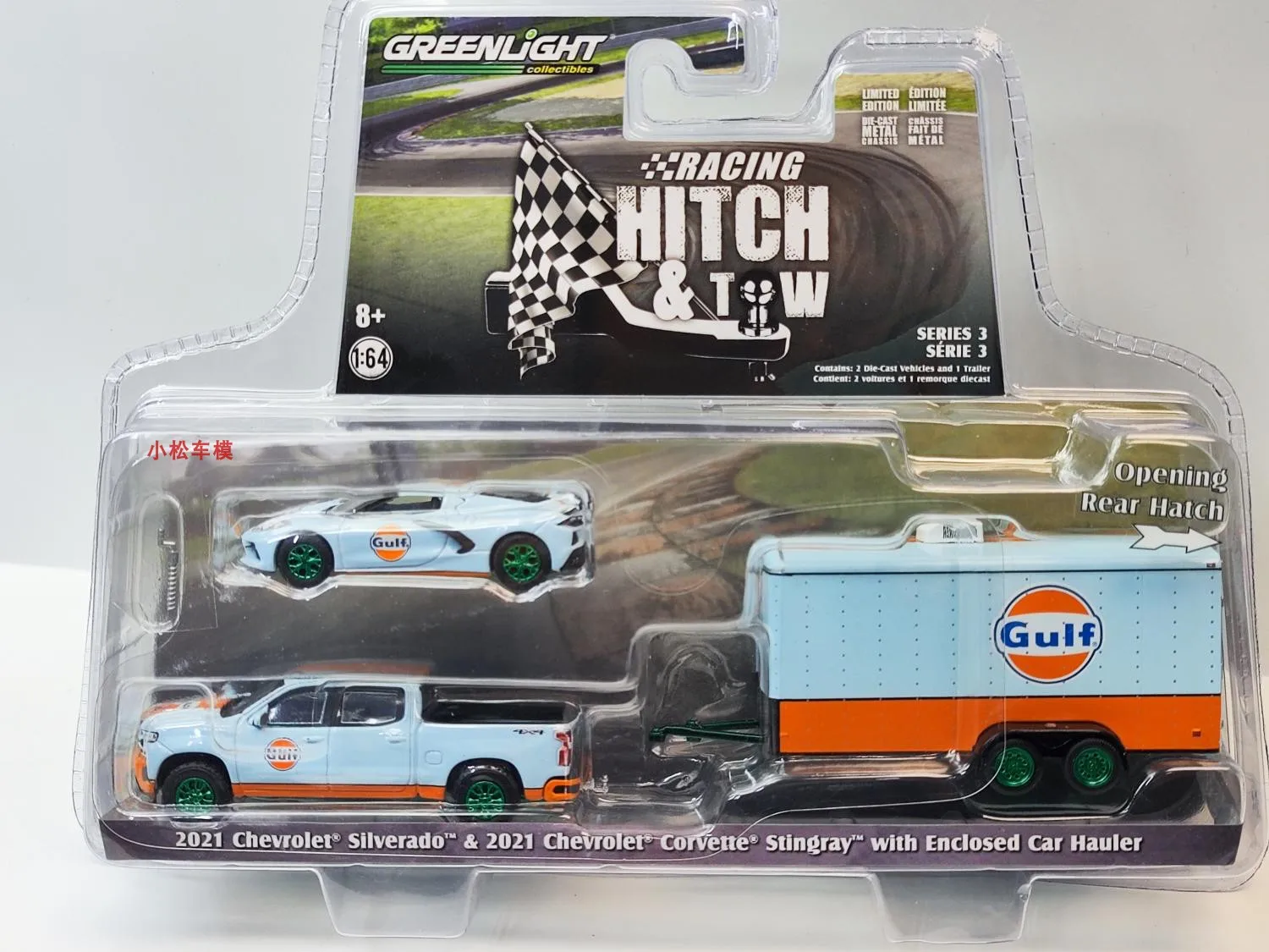 

Green Light 1:64 2021 Chevrolet Gulf Oil C8 Green Edition (with Green Wheels And Chassis) Car Model Collection Gift For Toys