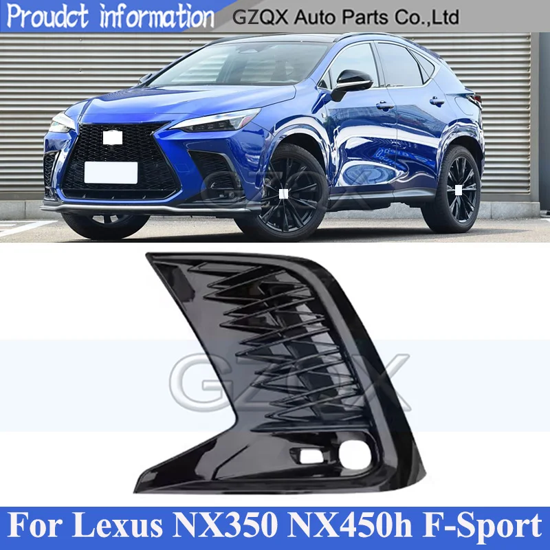 

CAPQX Рамка передней противотуманной фары для Lexus NX350 NX450h + F-Sport 2022-2024 Рамка передней противотуманной фары Рамка противотуманной фары Решетка противотуманных фар