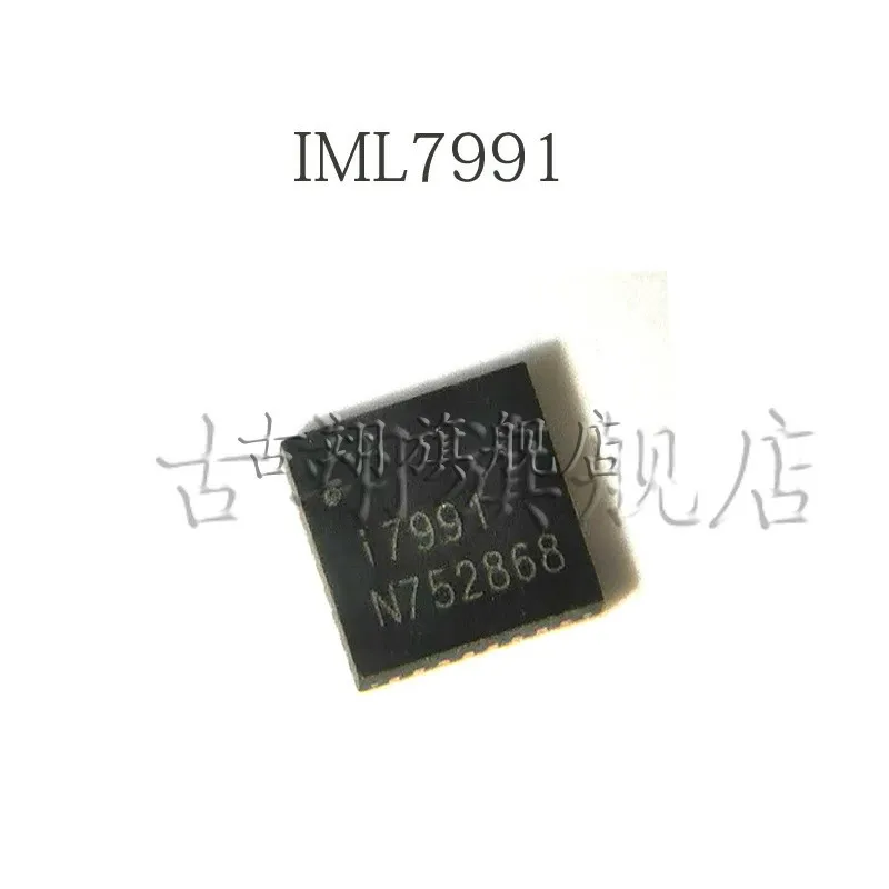 IML i 7991 8691 2211 ID-TR AUO-201-3H