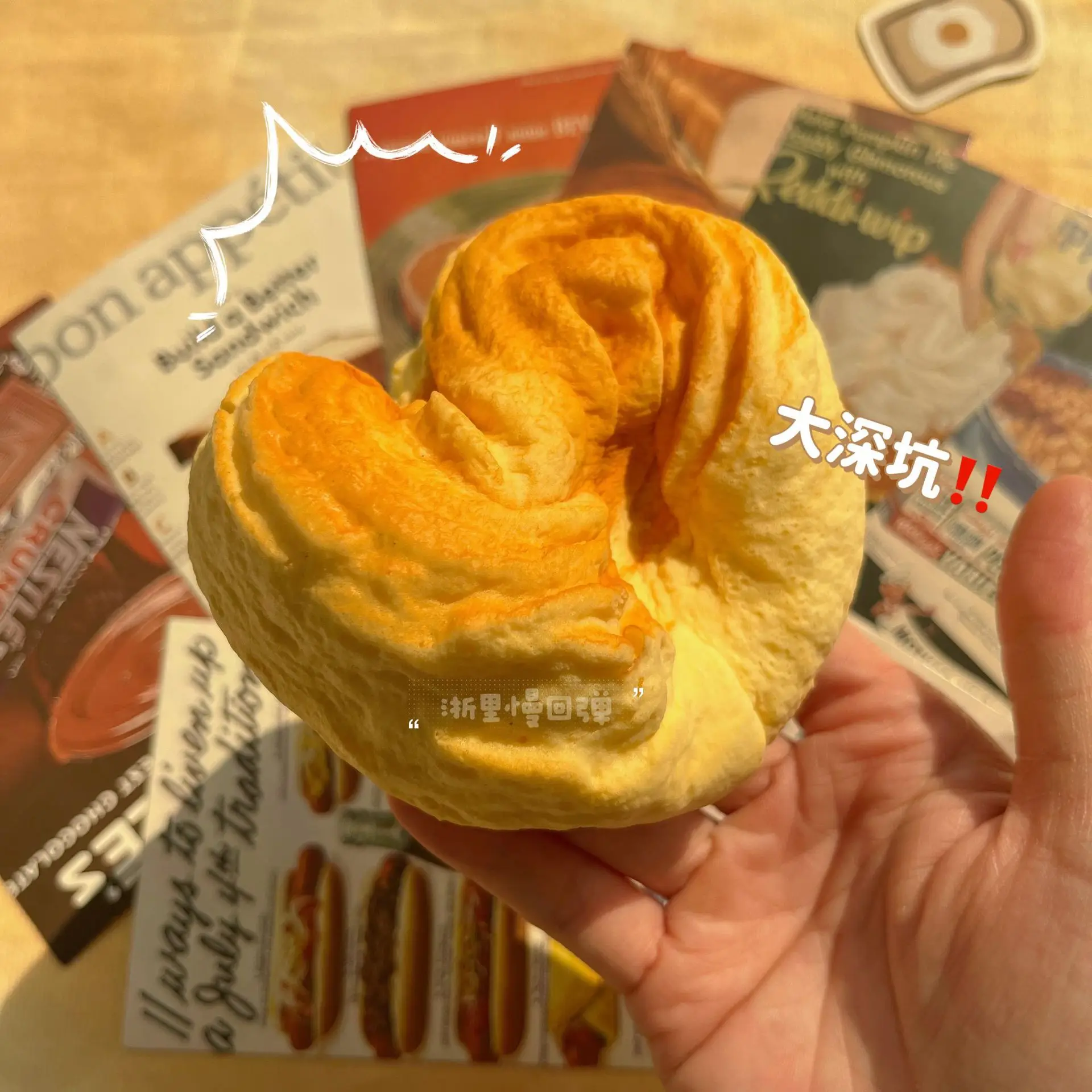 ホットスクイーズハンドトーンブレッドPUスローリバウンドスクイーズトイシミュレーションバタートーストピンチフィジェットデコンプレッションスクイーズ感覚玩具