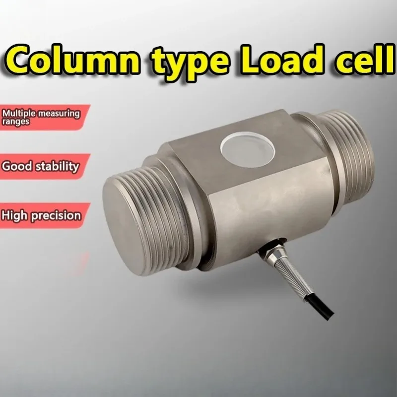 High Precision Columnar Load Cell Weight Sensor 3T-50T Alloy Steel Dual Force Measurement IP66
