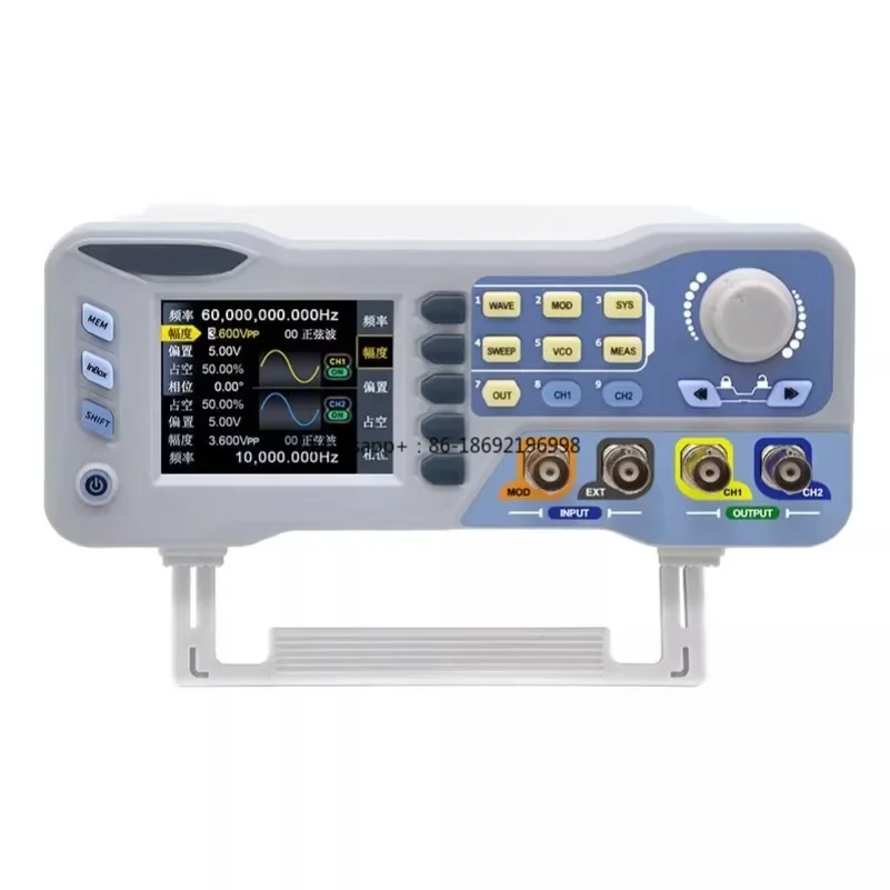 JDS8060/JDS8080 Signal Generator Arbitrary Waveform Generator Dual Channel Signal Source 275MS/s Frequency Meter 60/80MHz