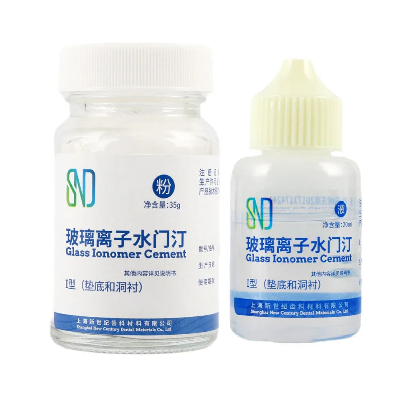 Dentistry Glass Ionomer Cement Enhanced Powder Liquid Oral Cavity Nursing Repair Permanent Filling Whitening Lining Material - view 4