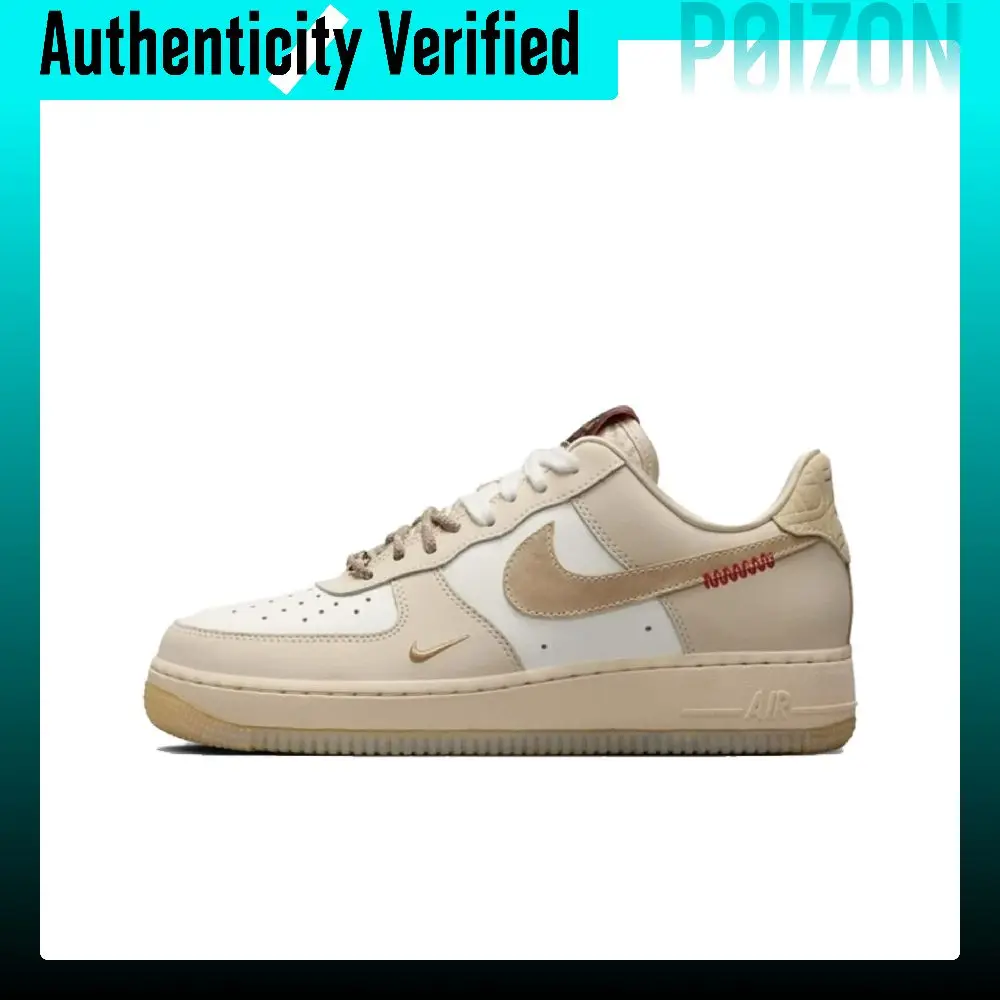 Nike Air Force 1 Low CNY Low top Skateboard Shoes Women's Light Brown HV5990-172