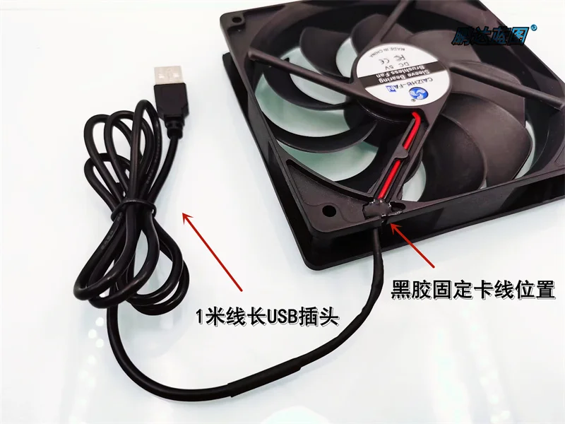 SPECIAL FAN FOR WASP SUIT VULGAR BEE SUIT BEE SUIT 12025 12CM USB WIND TOOL COOLING FAN 120*120*25MM