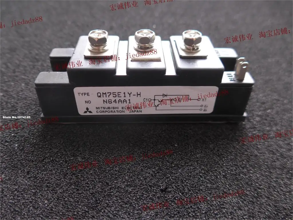 

QM75E1Y-H IGBT power module