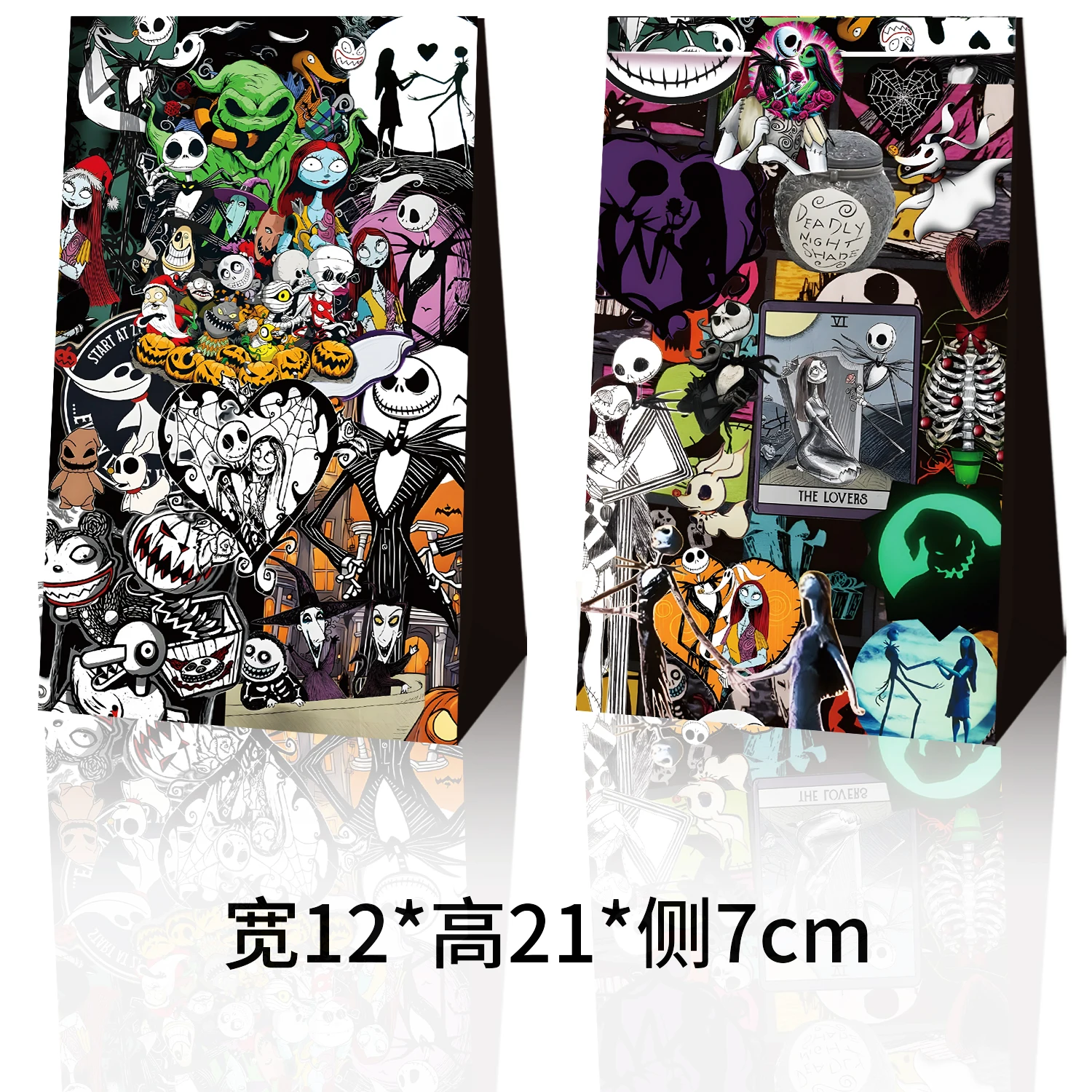 ナイトメア・ビフォア・クリスマス キャンディーペーパーバッグセット サリーとジャックのフィギュア付き - 12/24個入り ハンドバッグ 誕生日 ハロウィン デコレーション ギフト