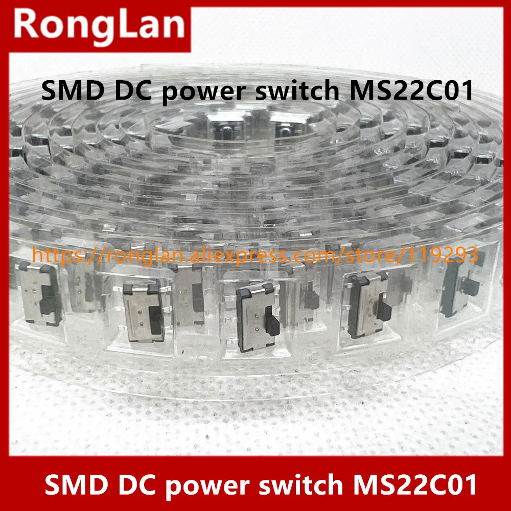 [SA]Miniature SMD small toggle switch slide table SMD DC power switch MS22C01--200pcs/lot
