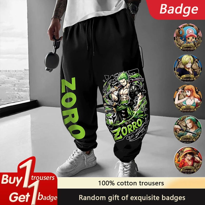 قطعة واحدة الرسوم المتحركة اليابانية سورون المحيطة القطن الخالص فضفاض الاتجاه بنطلون 2025 الخريف الرجال والنساء الرياضة طماق #1
